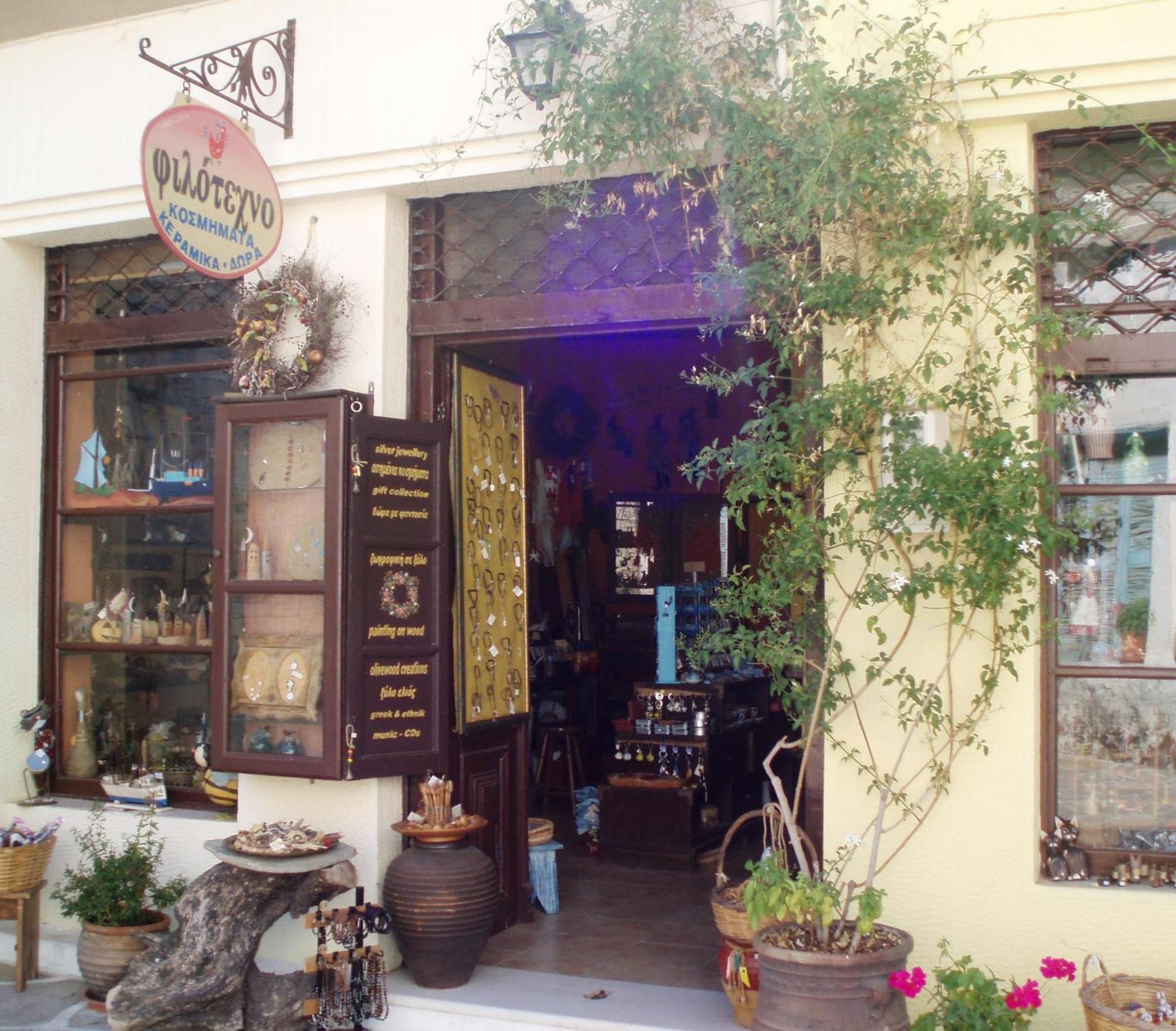 Agnadi Hotel Agia Anna  Екстериор снимка